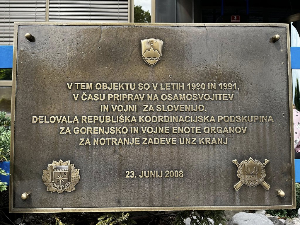 SPOMINSKA SLOVESNOST OB 35. OBLETNICI ZAČETKA DELOVANJA KOORDINACIJSKE PODSKUPINE ZA GORENJSKO, VOJNIH ENOT MILICE IN ORGANOV ZA NOTRANJE ZADEVE UNZ KRANJ IN 35. OBLETNICE OSAMOSVOJITVENE VOJNE