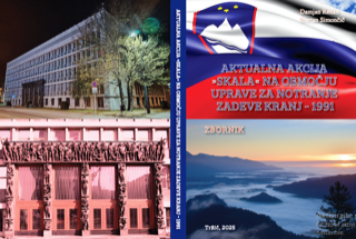 Objava izida zbornika AKCIJA SKALA NA  OBMOČJU UNZ KRANJ - 1991